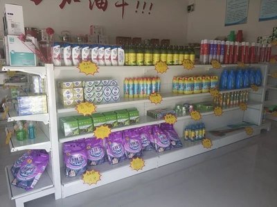 暖心舉措 阜陽(yáng)貧困戶專屬超市，日用品免費(fèi)領(lǐng)