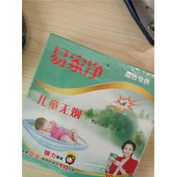 河北蚊香生產廠家哆咪多日用品 專注品質，守護夏日安寧
