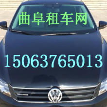 濟寧汽車租賃公司 一站式汽車租賃解決方案，滿足多元出行需求